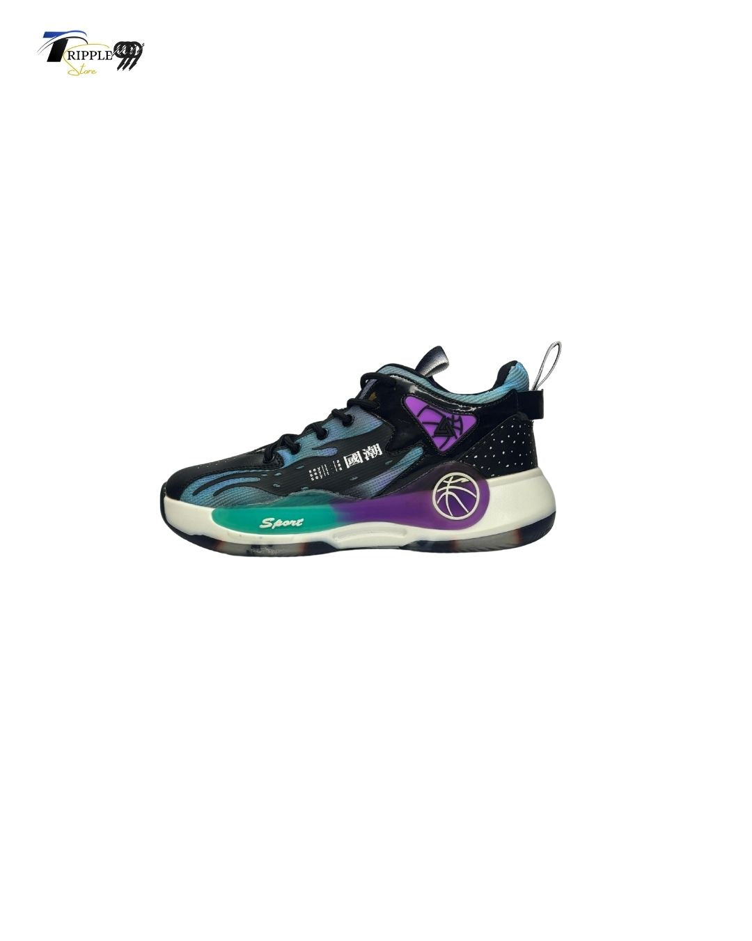 Premium Sport Sneaker | Lightweight Basketball-Inspired Shoes for Daily & Streetwear Style